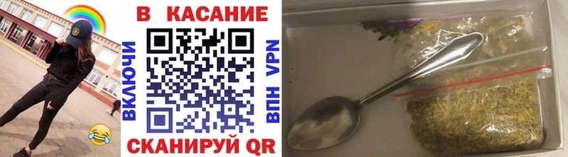 Какие есть наркотики Верещагино АМФЕТАМИН COCAIN Гашиш Марихуана