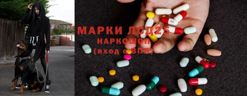 Названия наркотиков Верещагино Бошки Шишки  КОКАИН  MDMA  МЕФ  АМФЕТАМИН  ГАШ  Альфа ПВП 