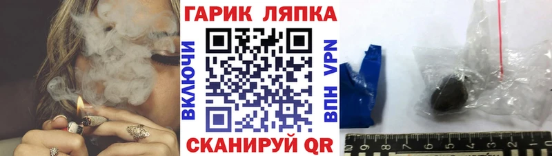 Гашиш индика сатива  Верещагино 