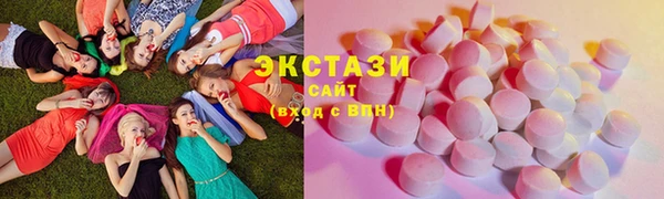 круглые Белоозёрский