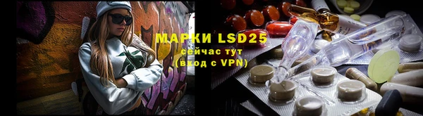 круглые Белоозёрский
