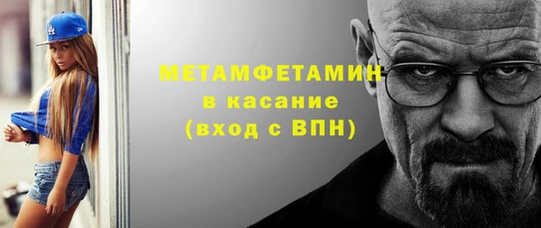 круглые Белоозёрский