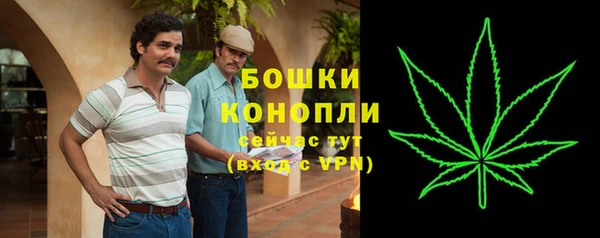 кокаин перу Белокуриха