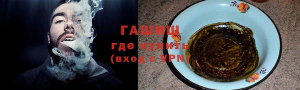 круглые Белоозёрский