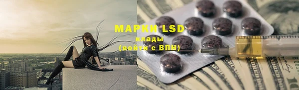 круглые Белоозёрский