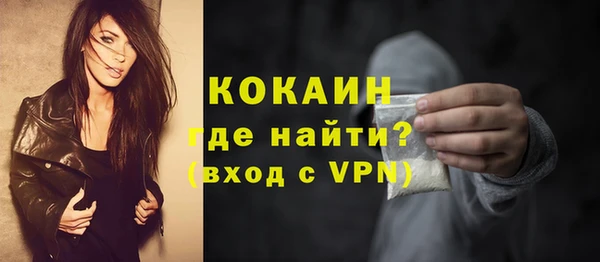 ПСИЛОЦИБИНОВЫЕ ГРИБЫ Беломорск