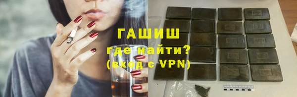 круглые Белоозёрский