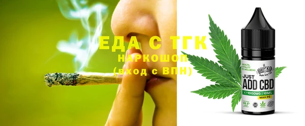 ПСИЛОЦИБИНОВЫЕ ГРИБЫ Беломорск
