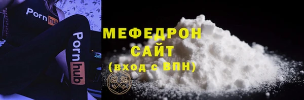 круглые Белоозёрский