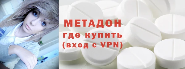 кокаин перу Белокуриха