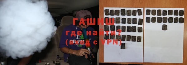 круглые Белоозёрский