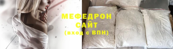 ПСИЛОЦИБИНОВЫЕ ГРИБЫ Беломорск