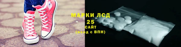 круглые Белоозёрский