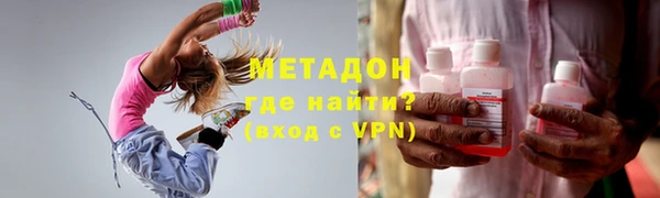 ГАЛЛЮЦИНОГЕННЫЕ ГРИБЫ Заволжье