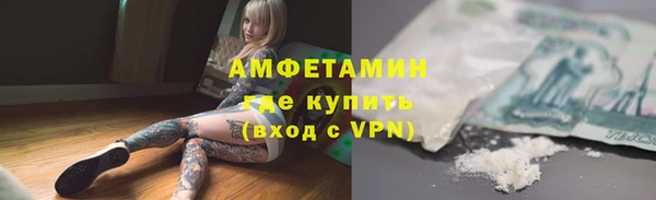 круглые Белоозёрский