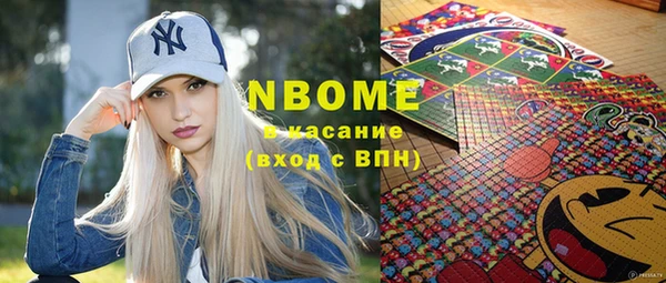 круглые Белоозёрский