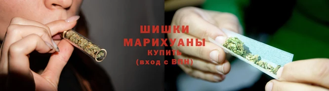 ПСИЛОЦИБИНОВЫЕ ГРИБЫ Беломорск