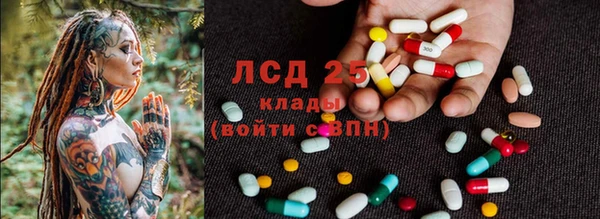 круглые Белоозёрский