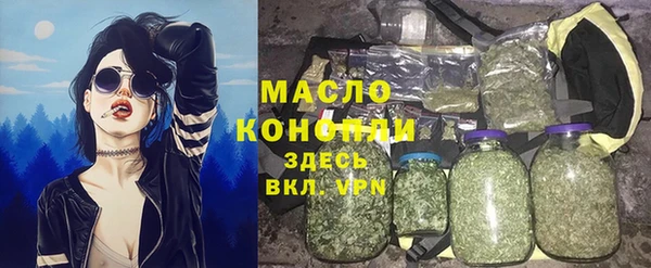 кокаин перу Белокуриха