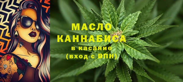 круглые Белоозёрский