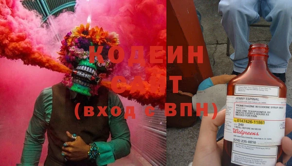 кокаин перу Белокуриха