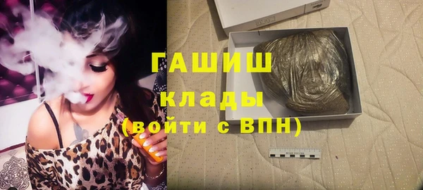кокаин перу Белокуриха