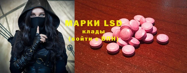 кокаин перу Белокуриха