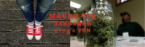 кокаин перу Белокуриха