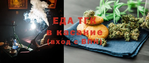 круглые Белоозёрский