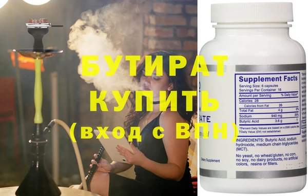 круглые Белоозёрский