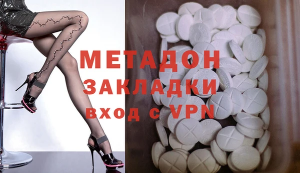 ПСИЛОЦИБИНОВЫЕ ГРИБЫ Беломорск