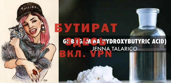кокаин перу Белокуриха