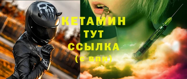 круглые Белоозёрский