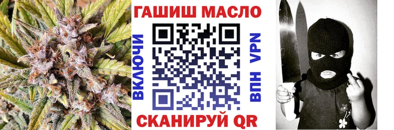 блэк спрут tor  как найти закладки  Верещагино  ТГК гашишное масло 